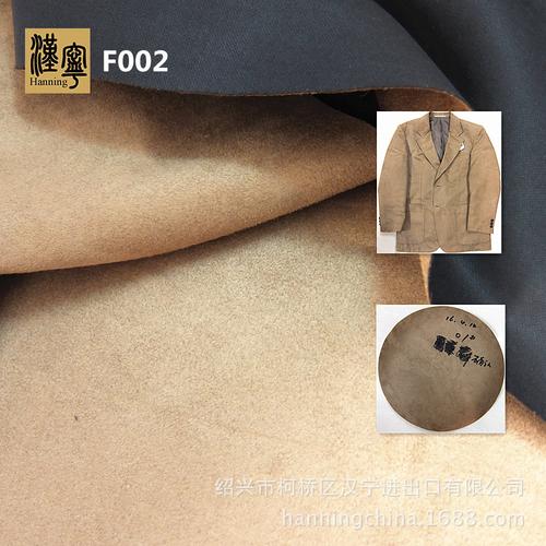 工厂现货 f002 染色磨毛梭织经向
